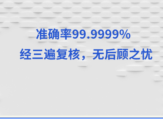 鸡西虎林万核亲子鉴定中心